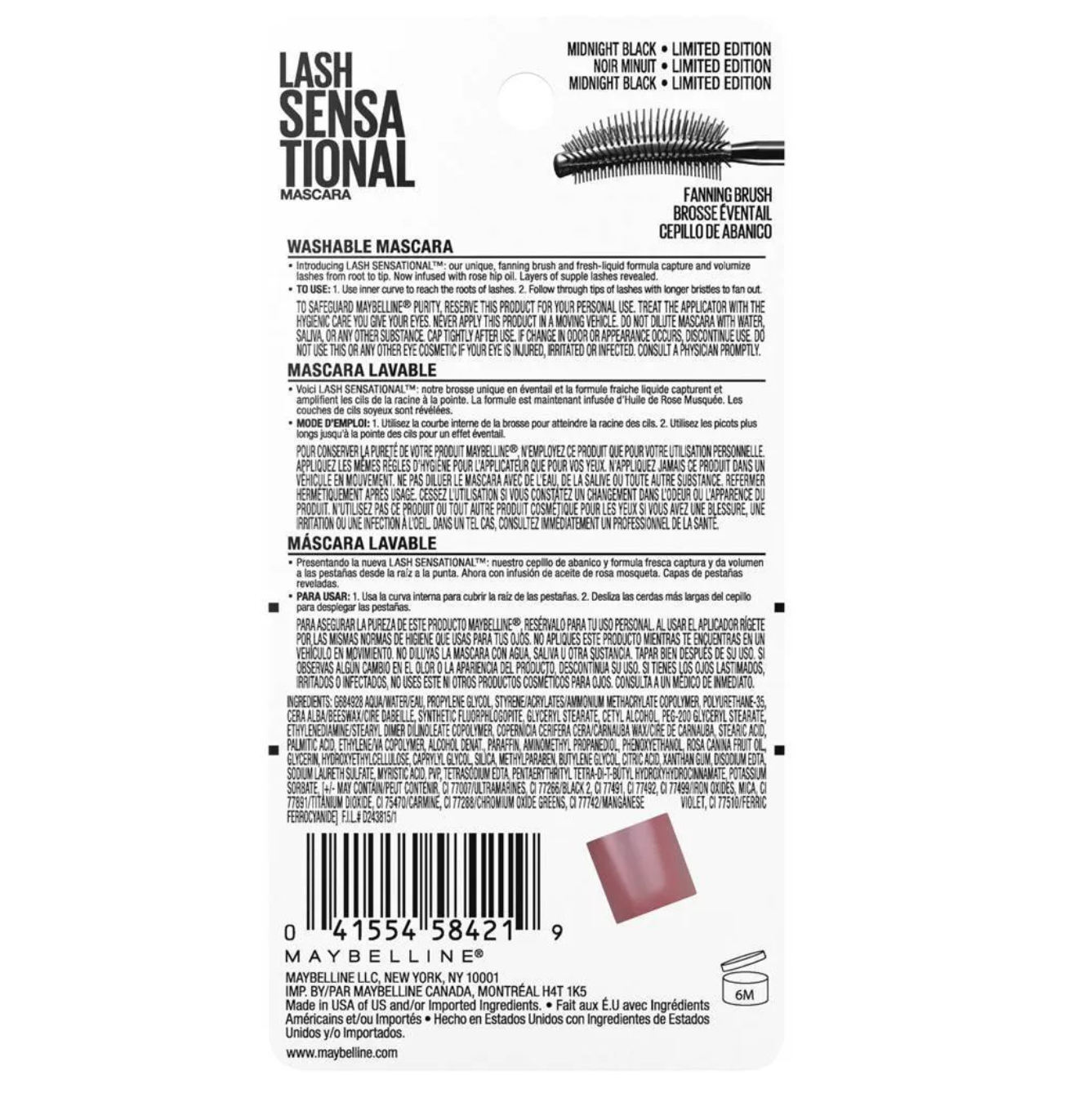 Maybelline Lash Sensational Lengthening Mascara - Washable Midnight Black - 0.32 fl oz