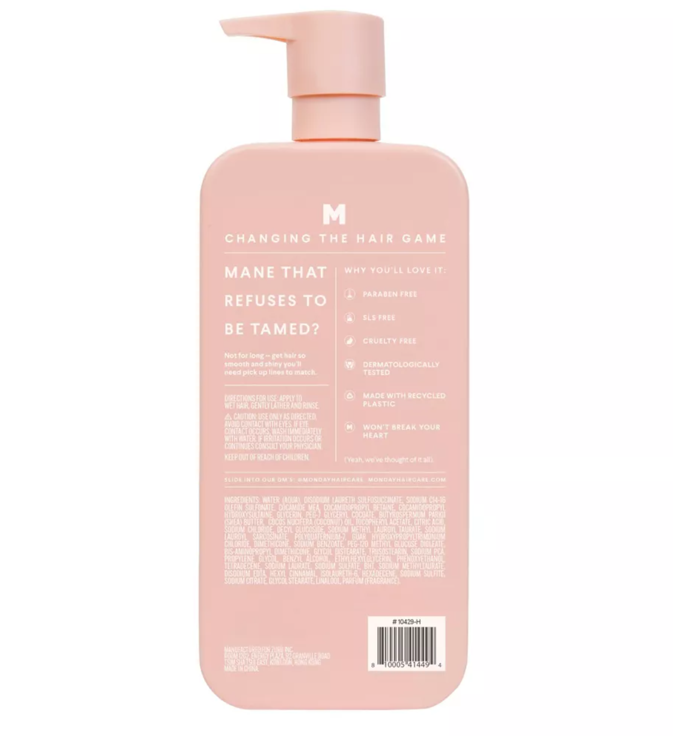 MONDAY Smooth Shampoo - 27 fl oz