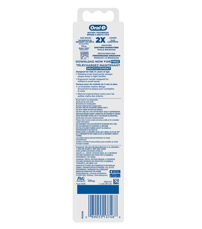 Oral-B Kids' Battery Toothbrush featuring Disney's Encanto - Soft Bristles - for Kids 3+