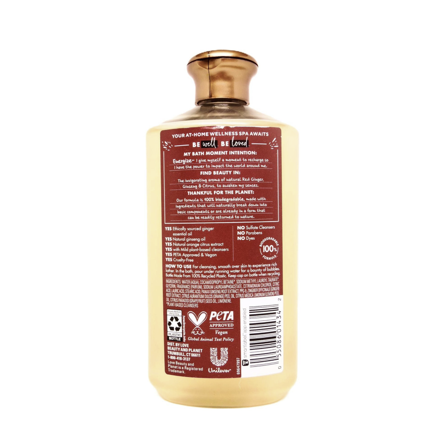 Beloved Love & Energize Vegan Shower Gel & Bath Foam 12 fl oz
