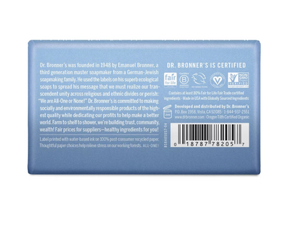 Dr. Bronner's, Unscented Bar Soap, - 5oz